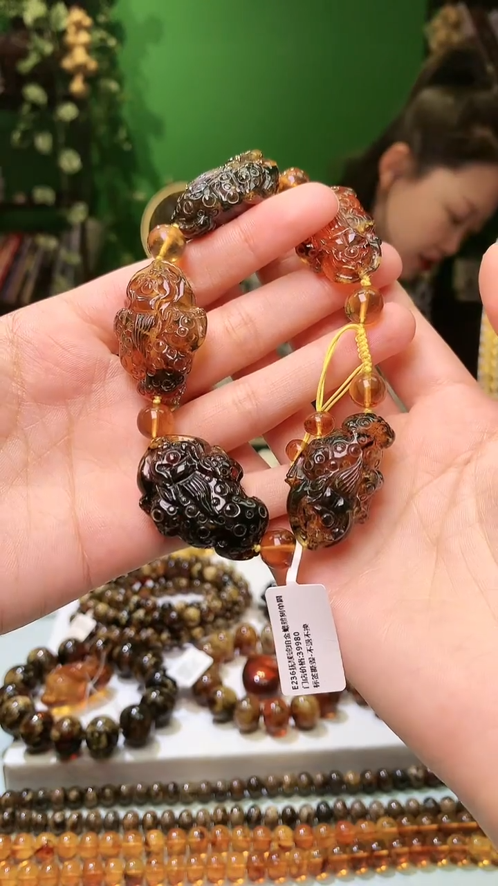 【闪购商品】琥珀裸石未镶嵌抚顺琥珀金蟾手串