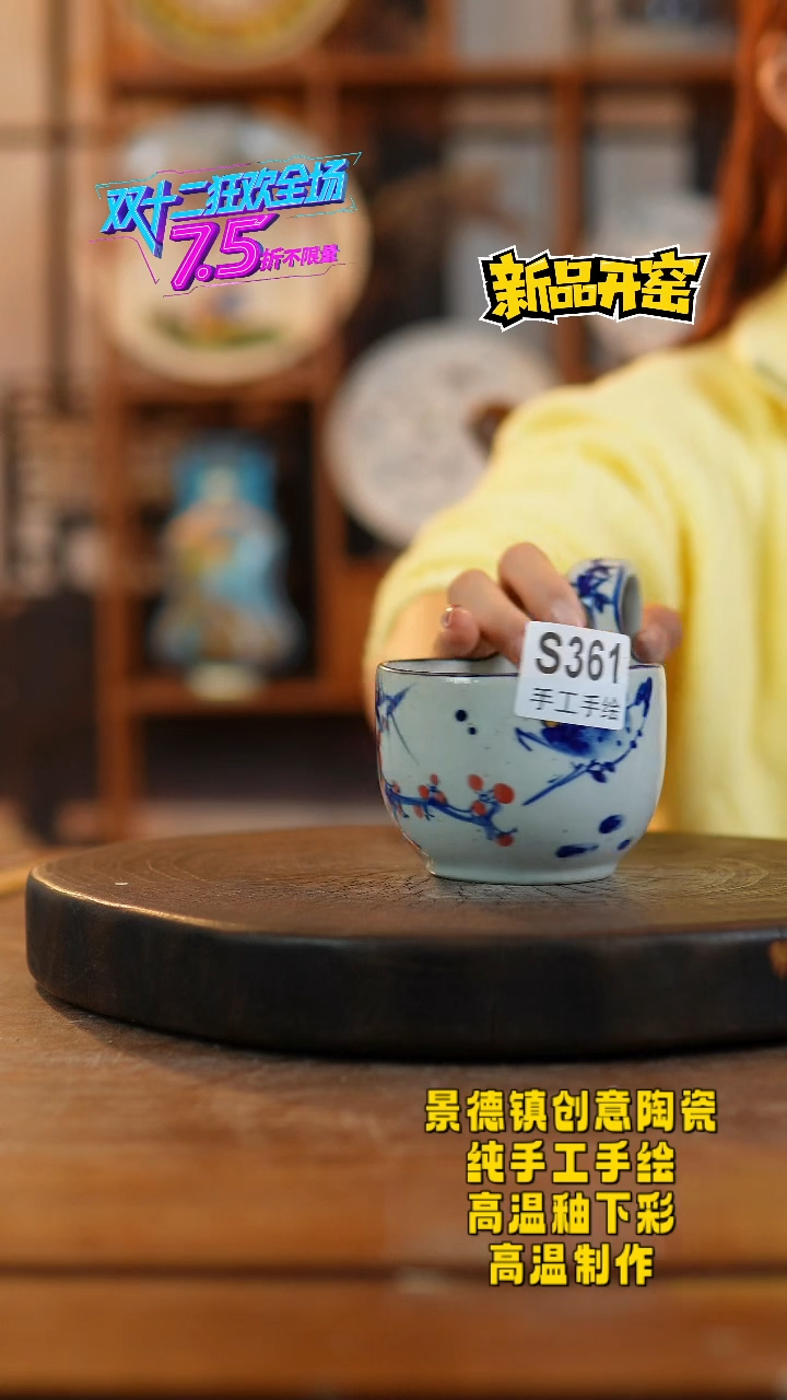 其他陶人*儿361老陶泥瓷器