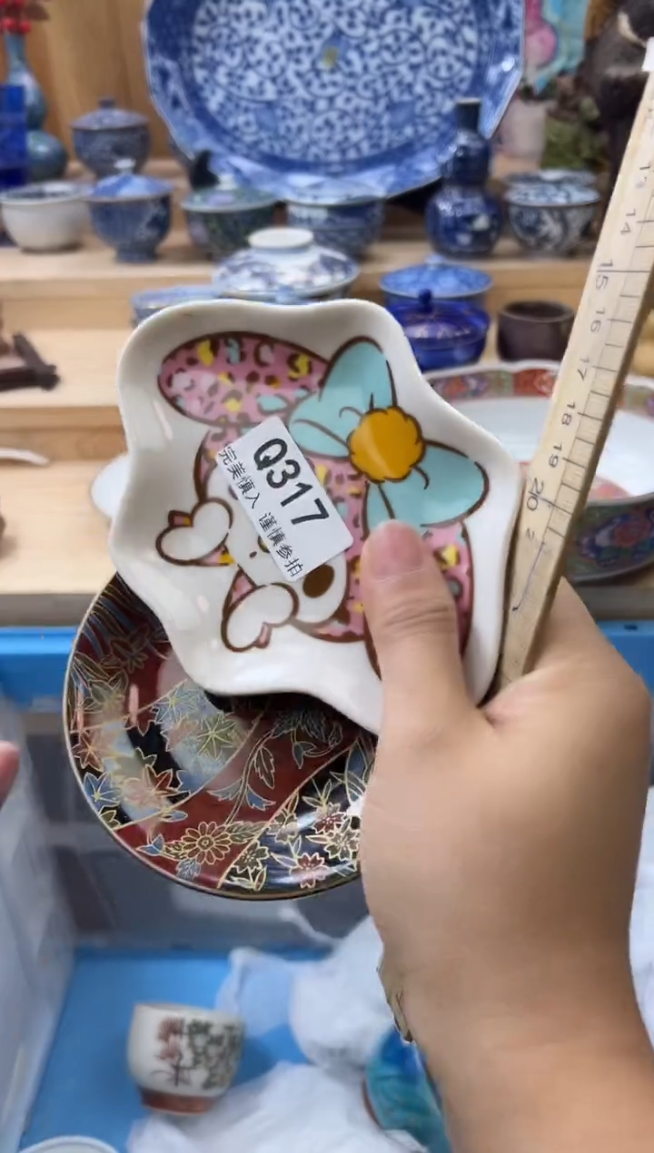 【闪购商品】瓷片317qqqqqqqqqqqq