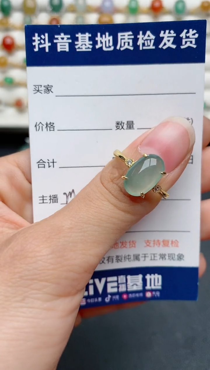 【闪购商品】翡翠戒指银S925镶嵌.............