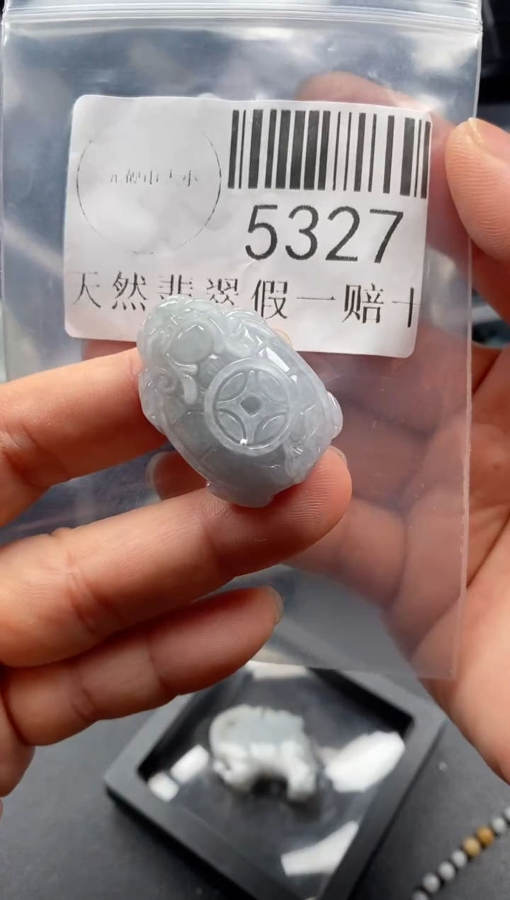 翡翠未镶嵌吊坠(不含链)5327