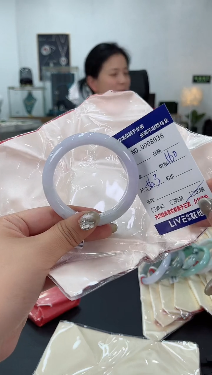 【闪购商品】翡翠手镯未镶嵌天然翡翠A货