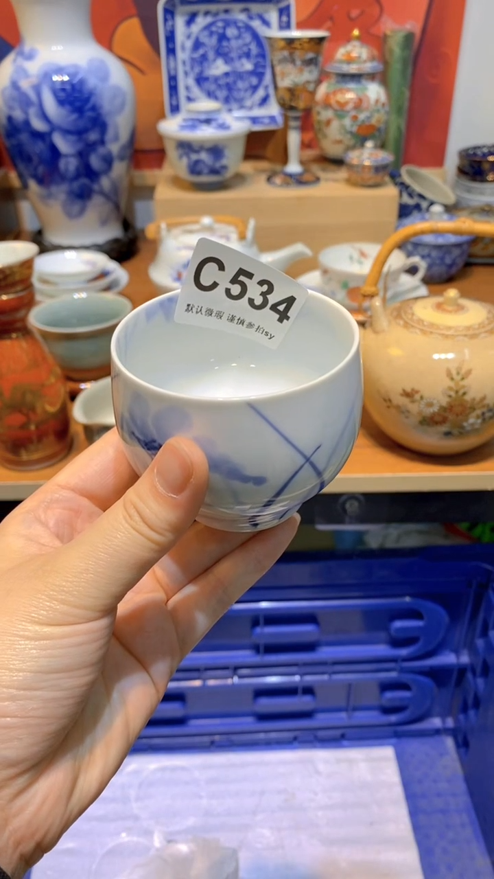 思羽甄选壹号商品CC534