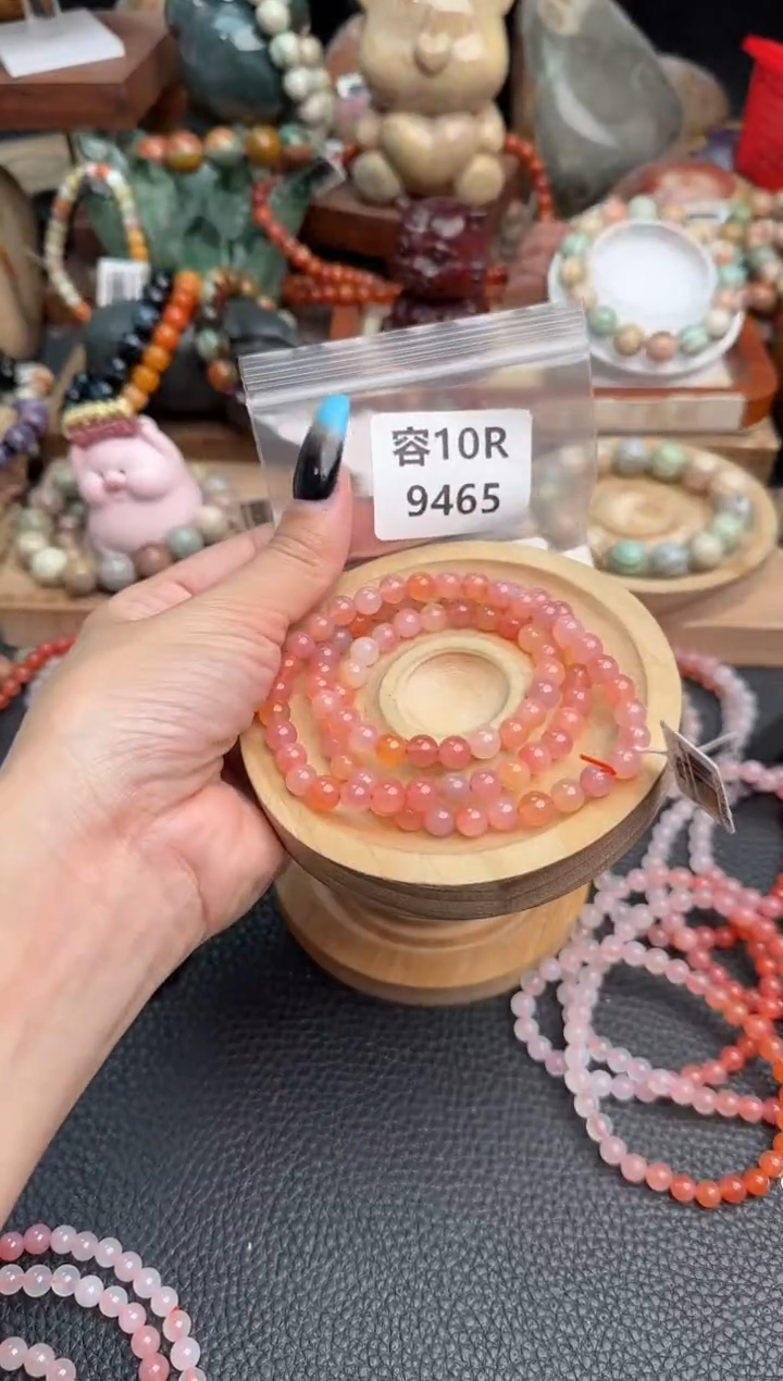 【闪购商品】石英质玉未镶嵌手链10R9465