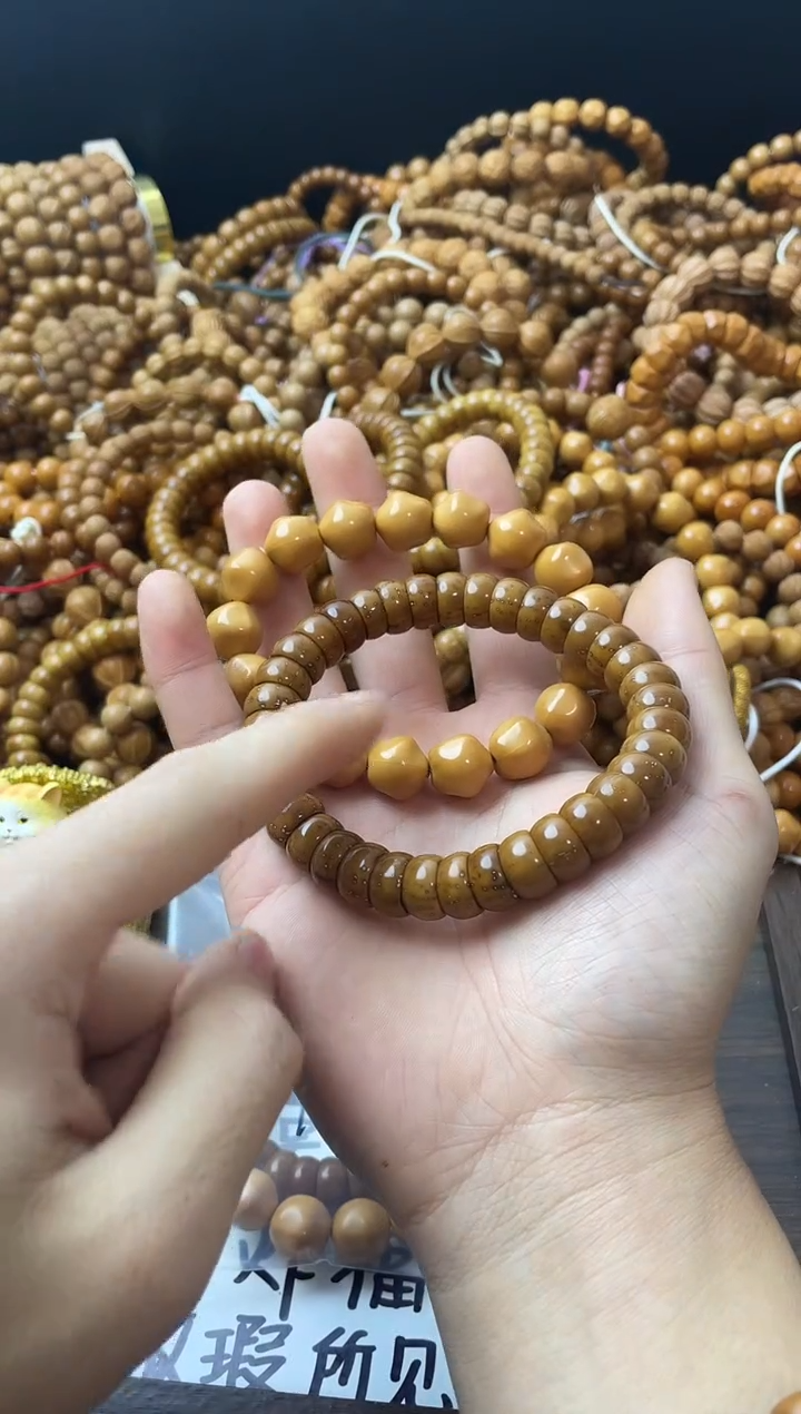 手串猴头核桃  星星加紫金鼠