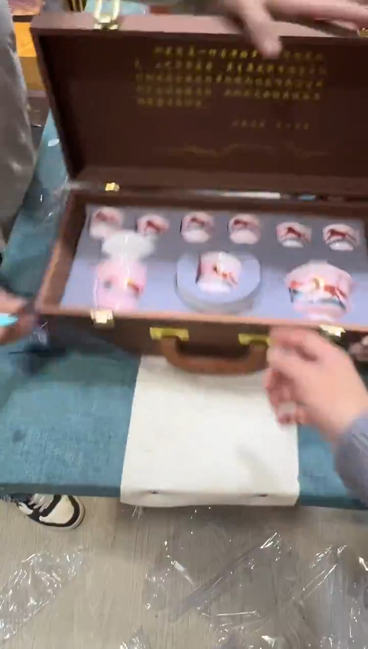 瓷片其他其他其他其他