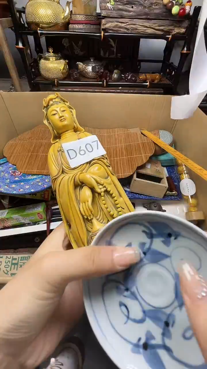 瓷片水***韵瓷器瓷器瓷器瓷器瓷器