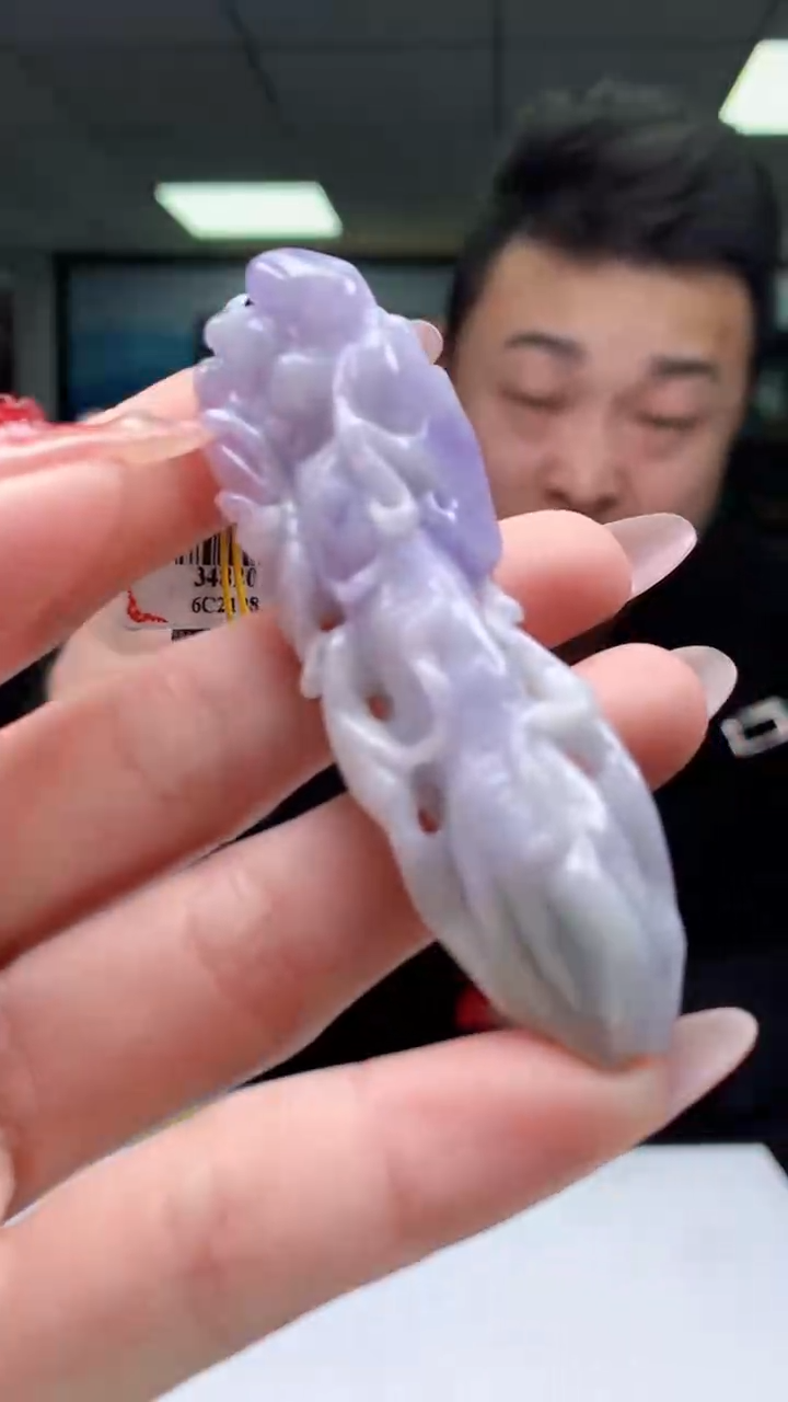 【闪购商品】定制翡翠未镶嵌1052ry-毛货挂件24