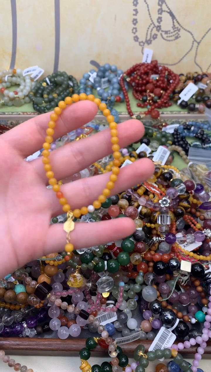 未镶嵌琥珀手饰304