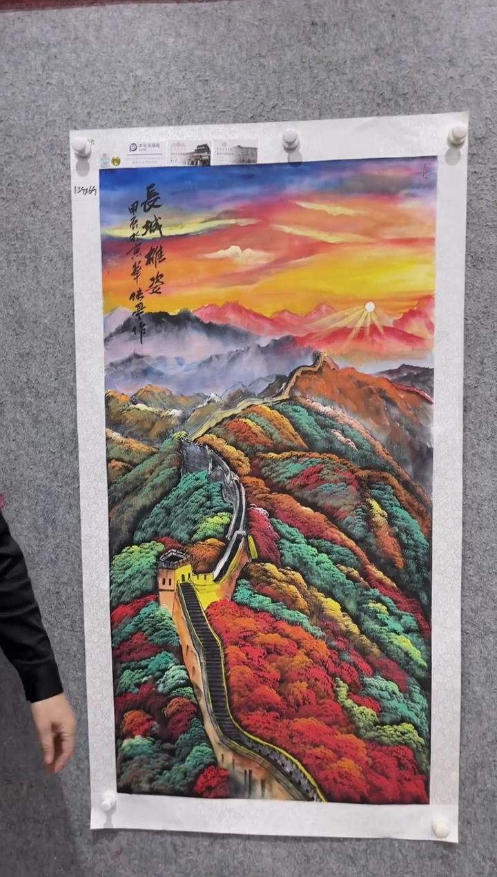 国画张传亭老师的红袍作品