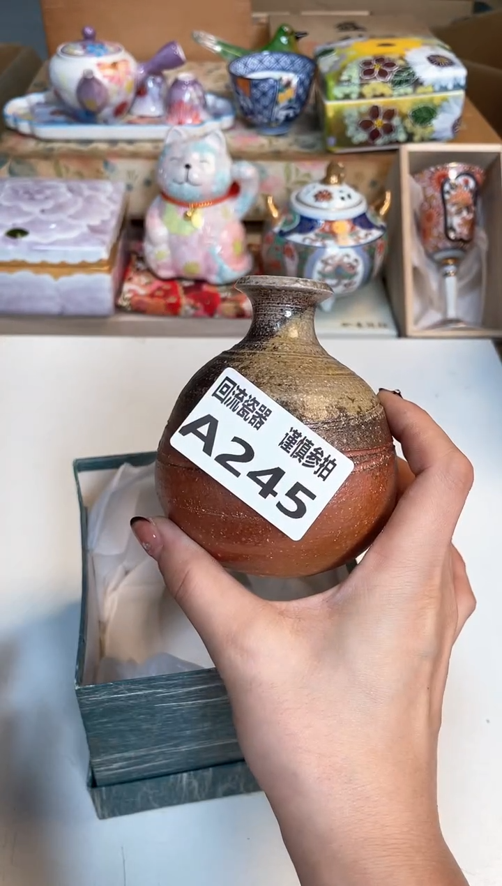 【闪购商品】闪购闪购闪购闪购