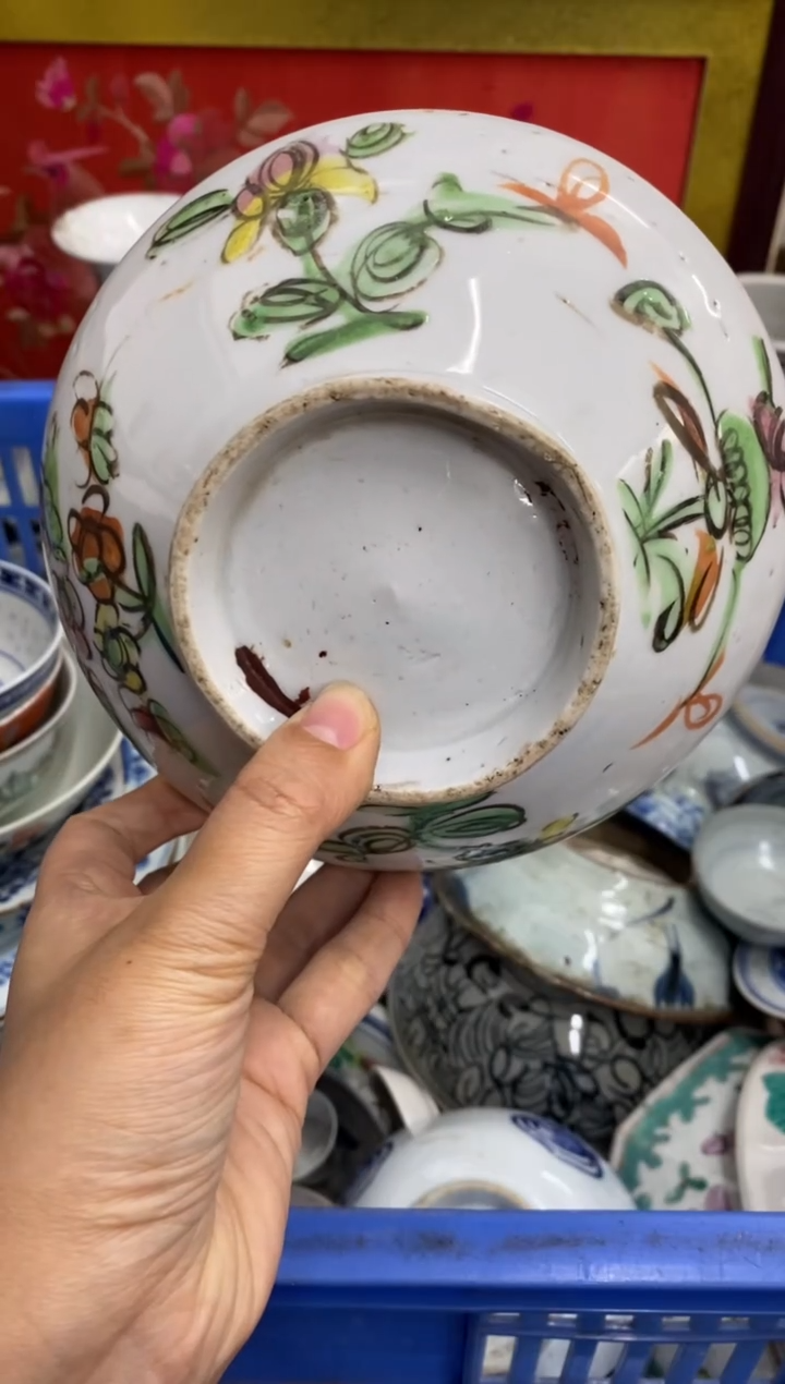 陶瓷胶*【不退不换直播闪购】瓷器微瑕介意勿拍