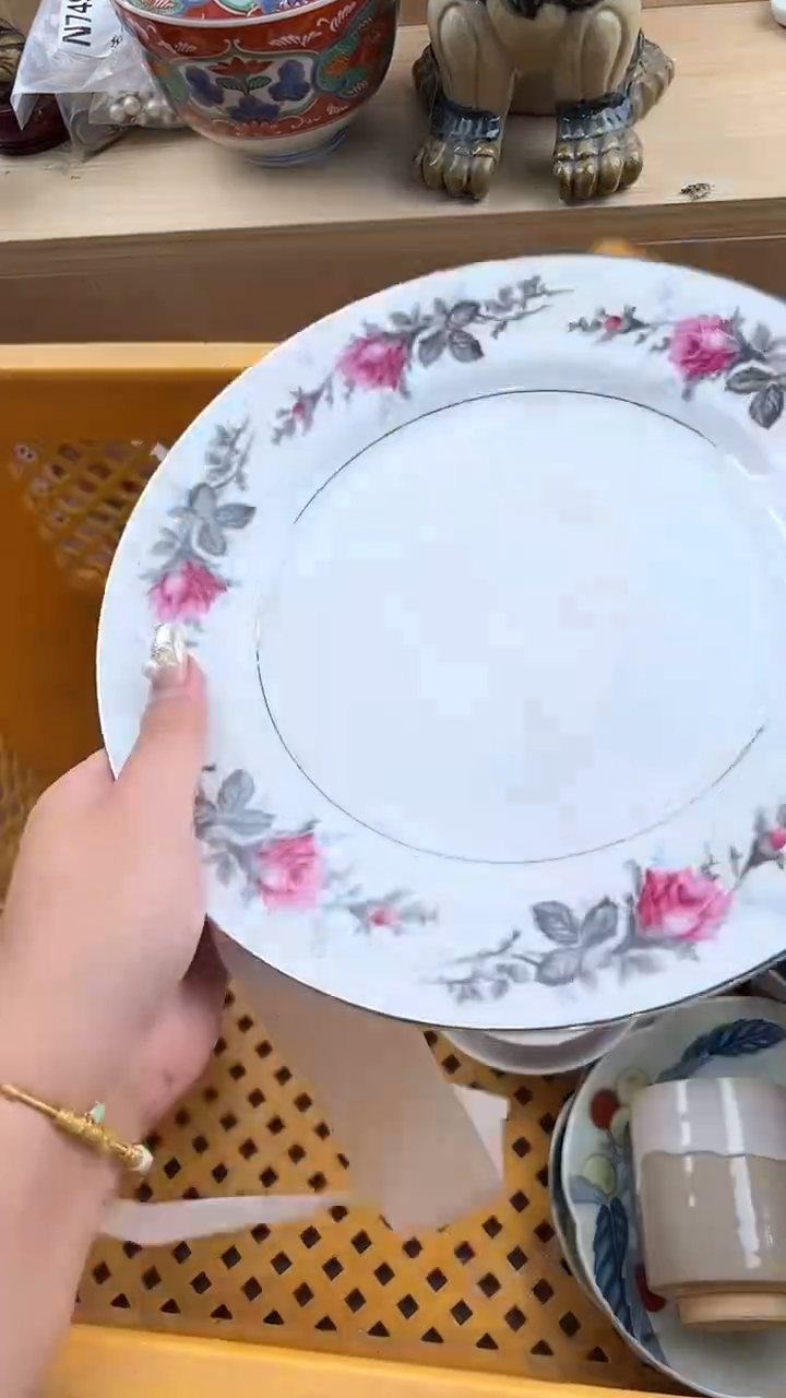 939默认微瑕，满20元包邮