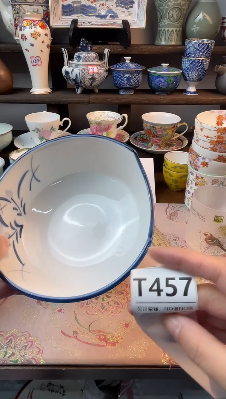 瓷片素**雪T457不退不换.感谢理解