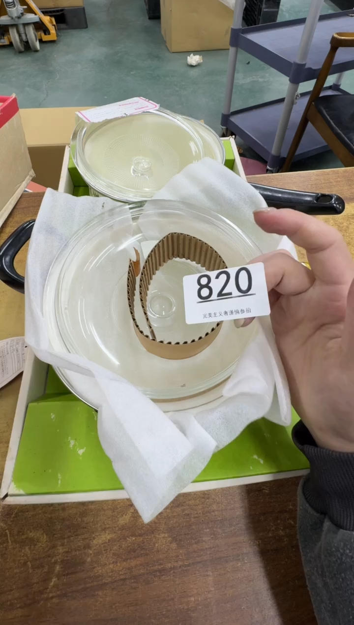【闪购商品】瓷器瓷片茶具酒具820