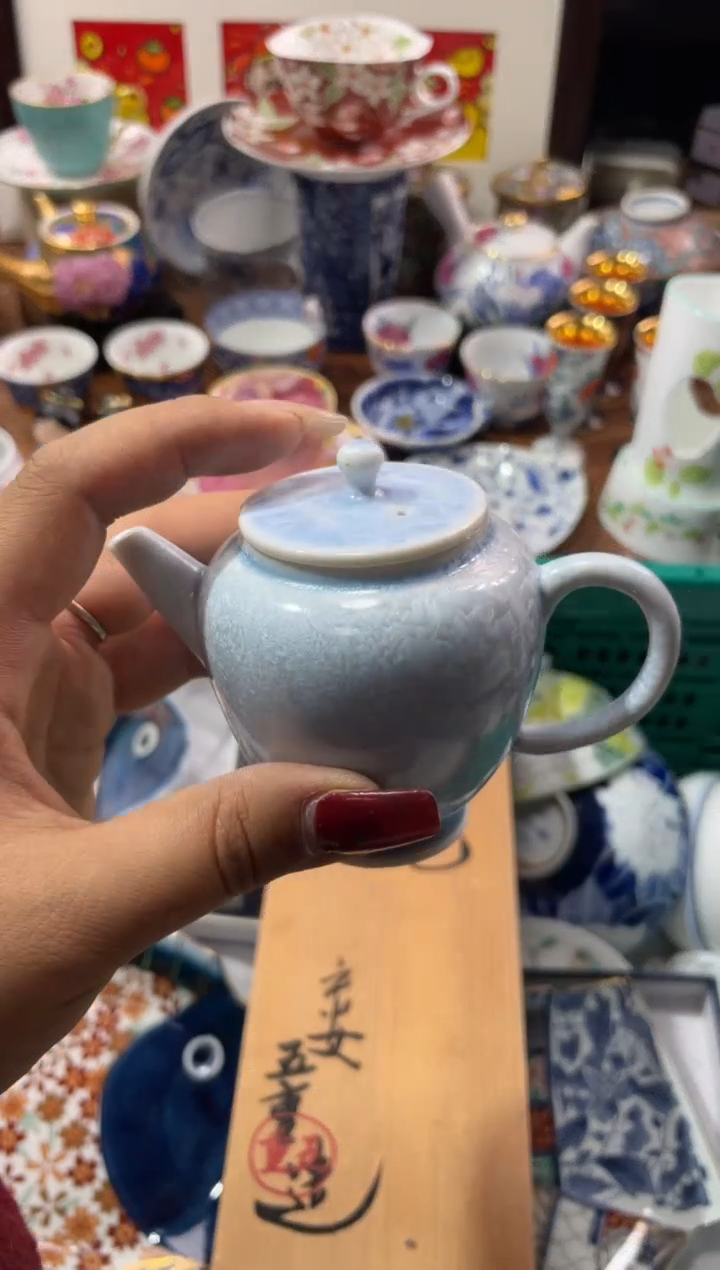 【闪购商品】瓷片瓷片满20米包邮一单一付