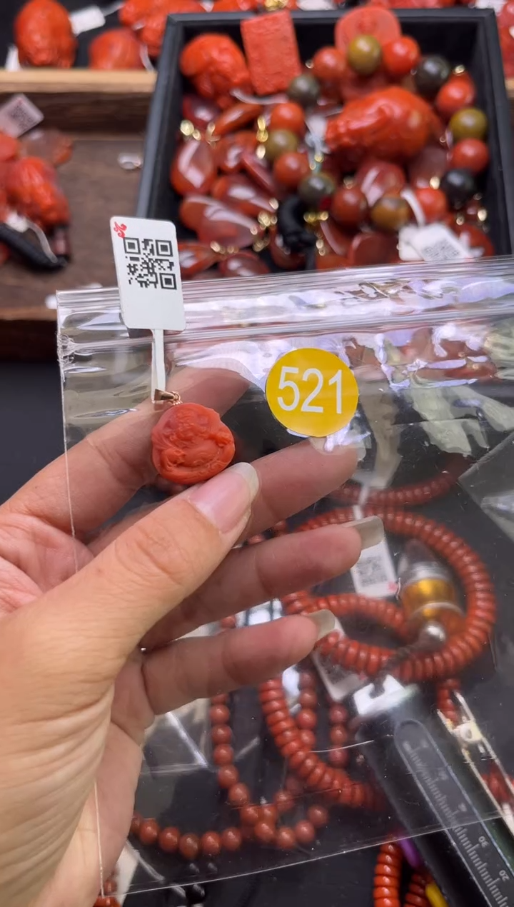【闪购商品】南红玛瑙珠宝奇石未镶嵌521