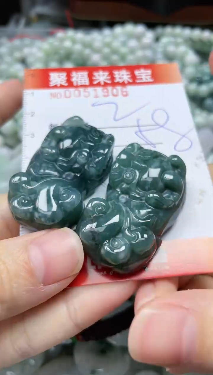 【闪购商品】翡翠颈饰未镶嵌闪购0051906