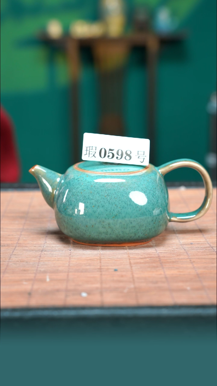 【闪购商品】原产地原矿钧瓷杯壶598