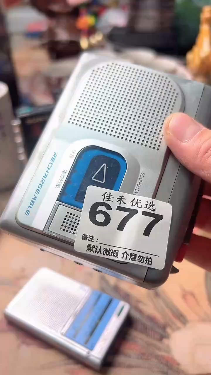 人****贵家庭影院配件 