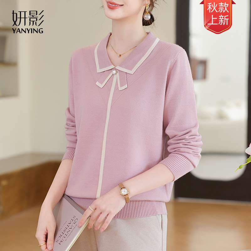 妍影秋季爆款宽松翻领毛针织开衫长袖气质百搭减龄时尚洋气妈妈装