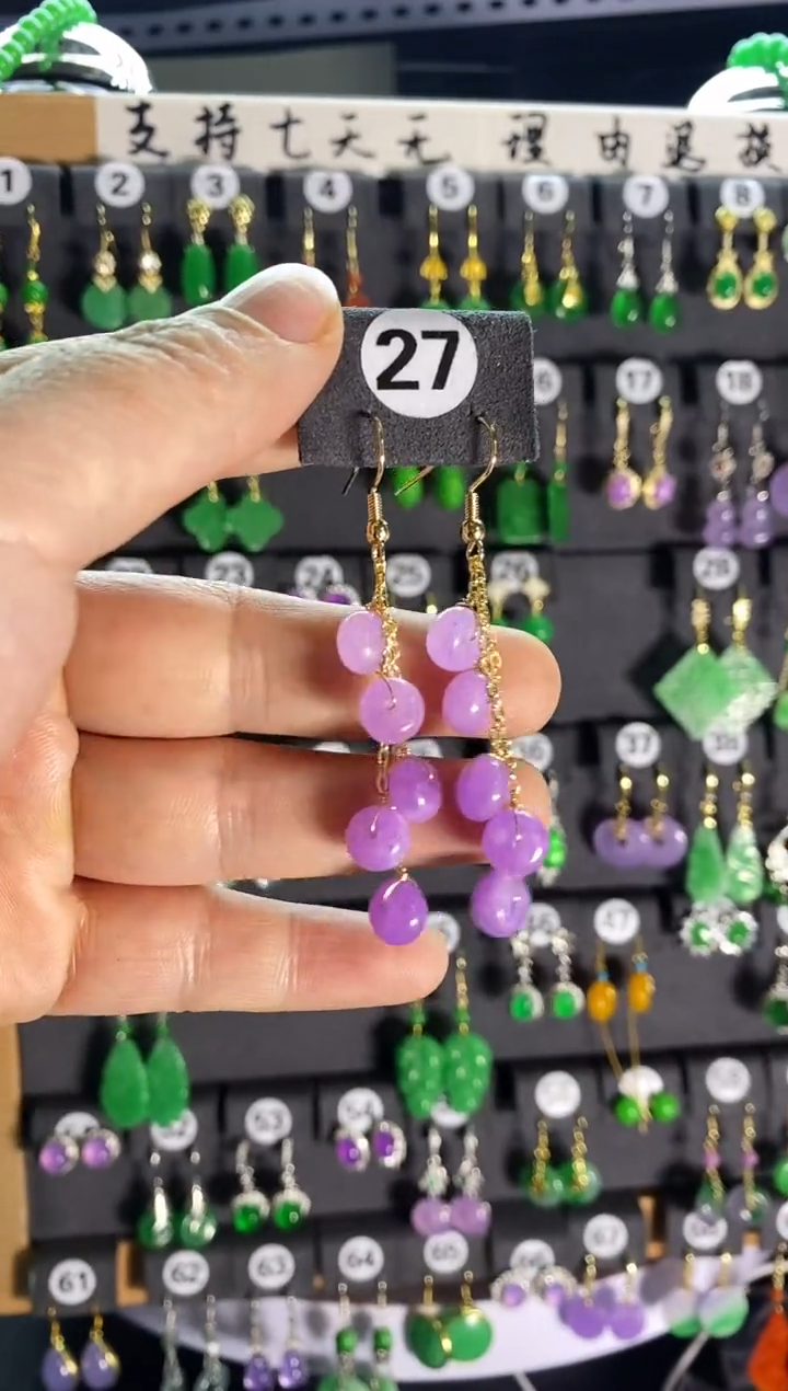 【闪购商品】翡翠耳饰银S925镶嵌27....