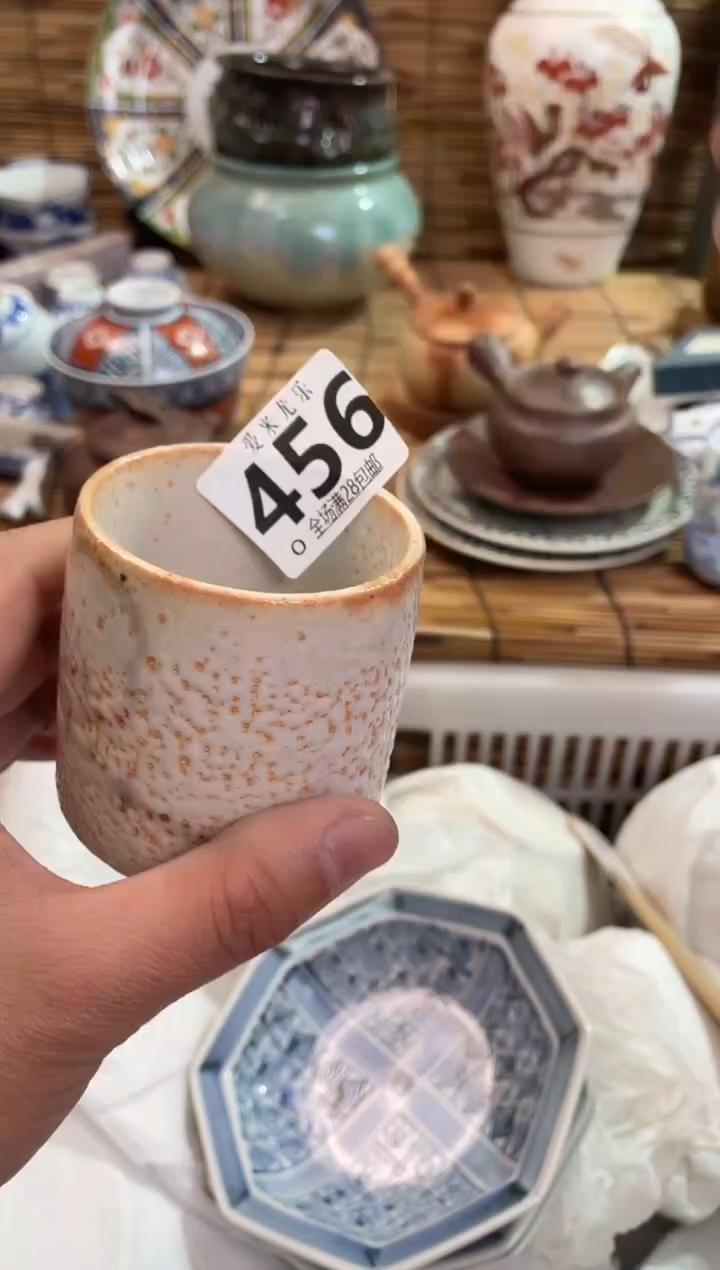 龙**V全场满28包邮，陶瓷茶具瓷器