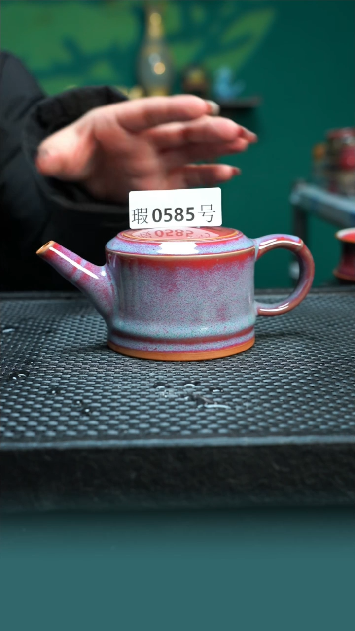 【闪购商品】原矿原产地钧瓷杯壶585