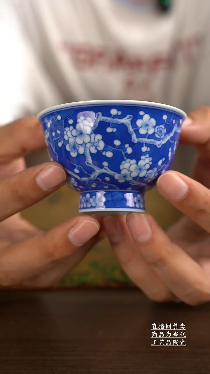 杯子景德镇手工陶瓷茶具