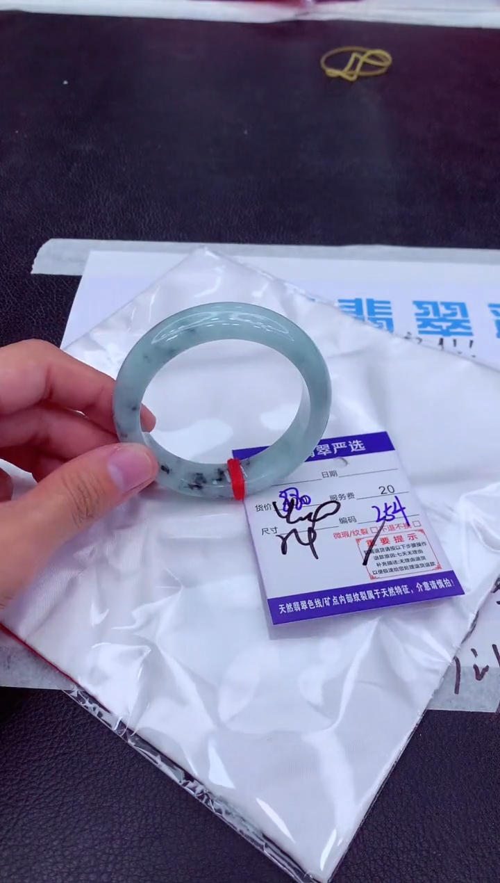 【闪购商品】翡翠手镯未镶嵌1111111111