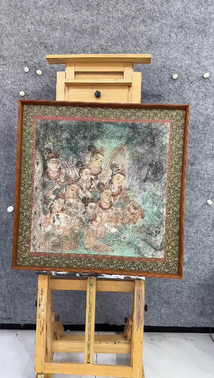 【闪购商品】国画天津人美-XDD-绘画