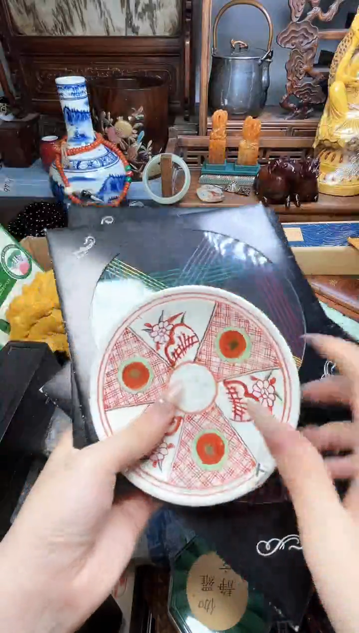 瓷片瓷器瓷器瓷器瓷器瓷器瓷器