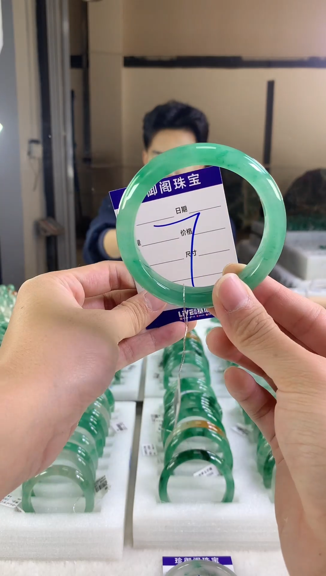 未镶嵌手镯石英质玉（非洲翠）胖***儿1