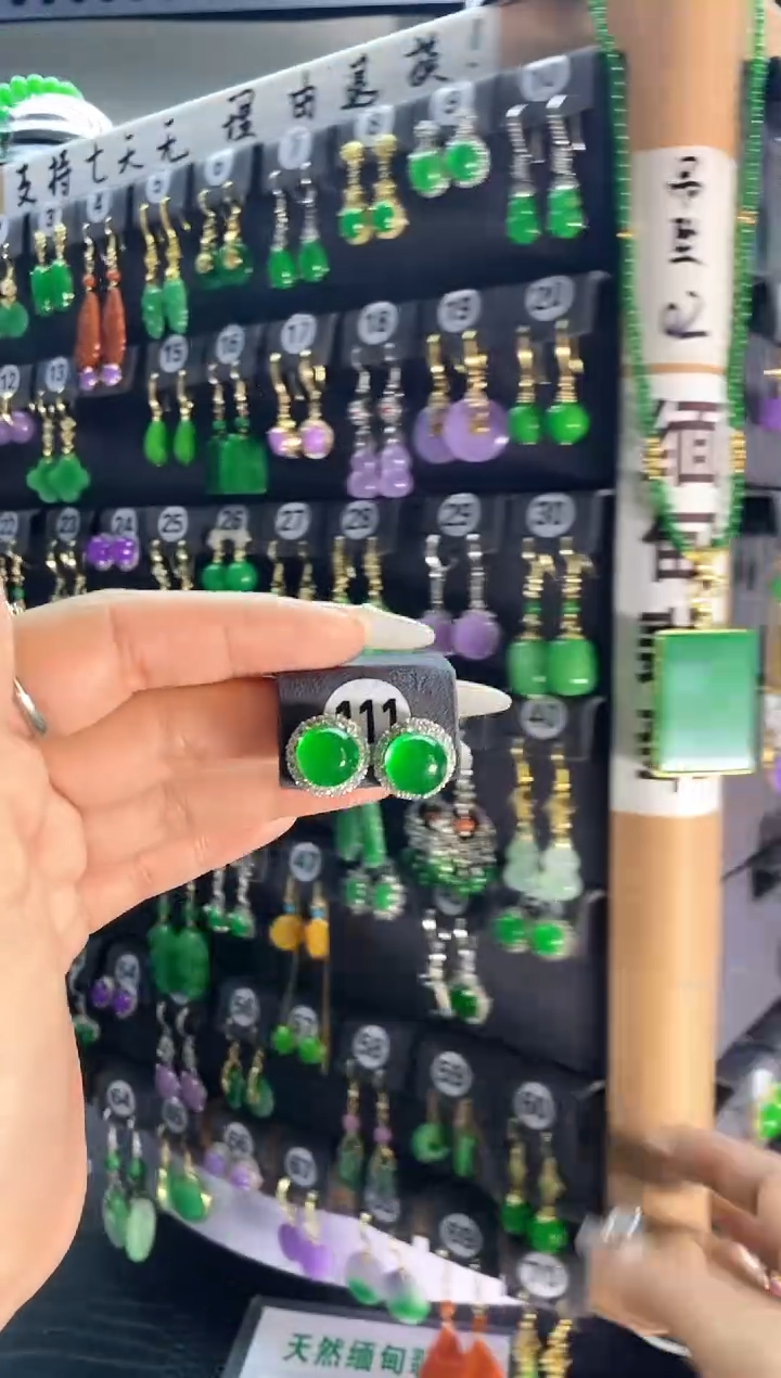 【闪购商品】翡翠颈饰银S925镶嵌111...