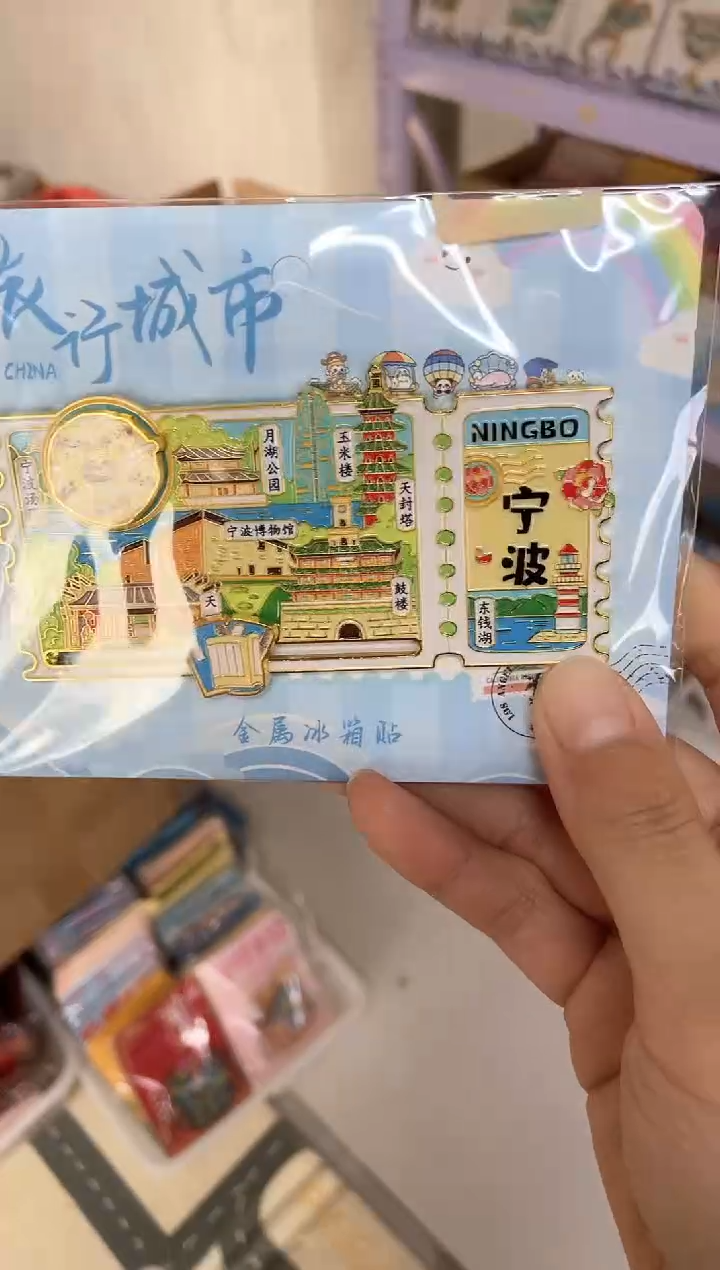 w****猪三单包邮小胖墩儿