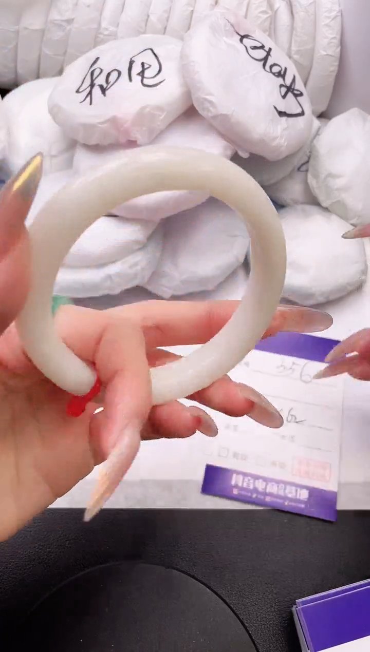 【闪购商品】和田玉手镯未镶嵌13K356-61