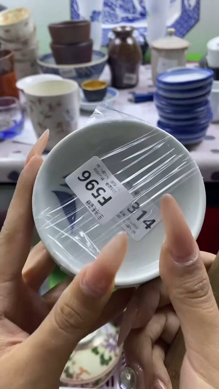 其他致*回流瓷器默认微瑕，谨慎勿拍F596