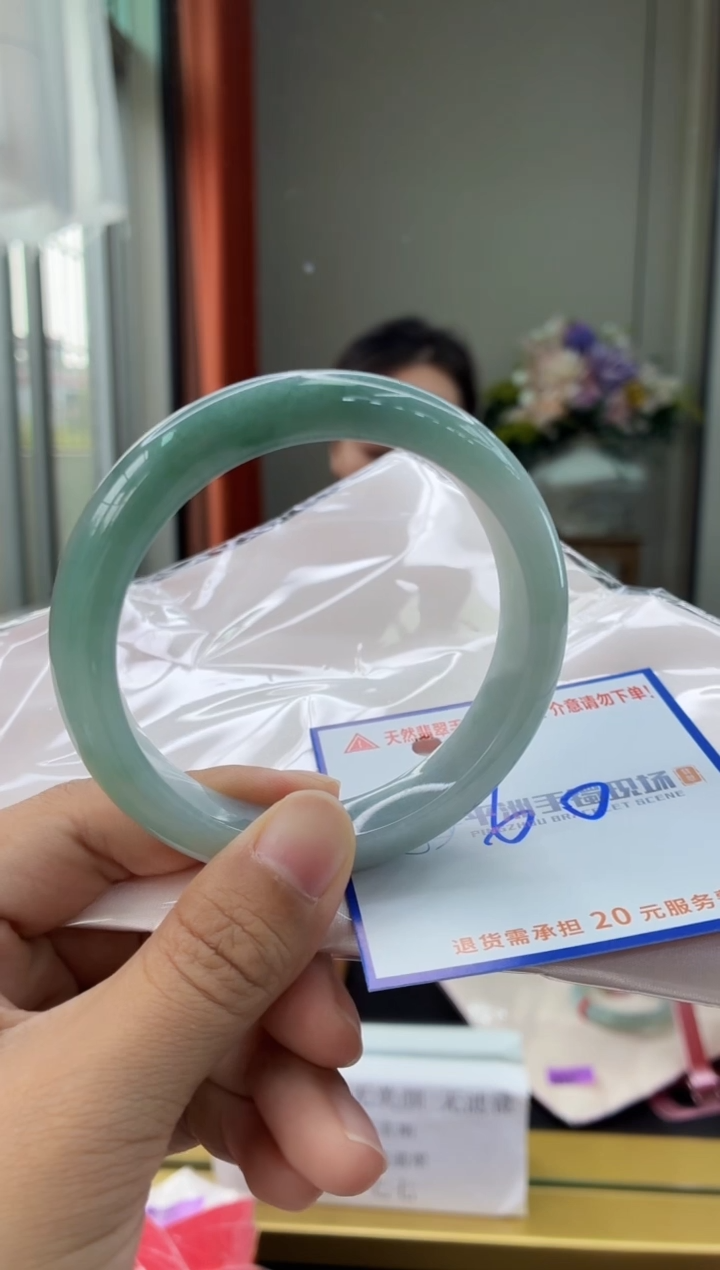 未镶嵌手镯翡翠111111111111111111111