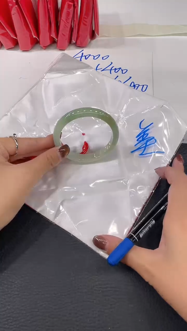 【闪购商品】翡翠手镯未镶嵌手镯