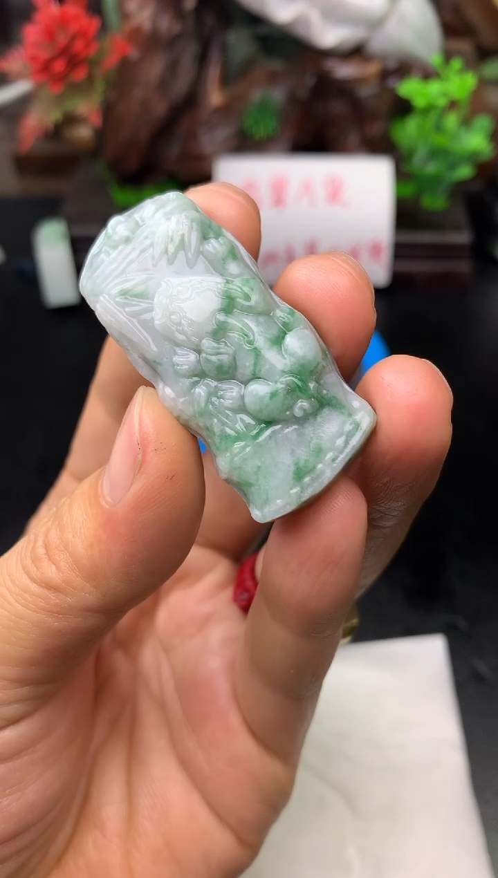 颈饰未镶嵌翡翠其*竹节