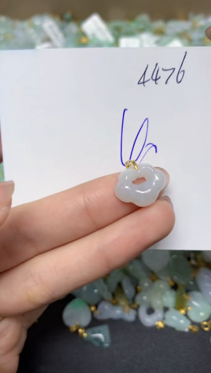 【闪购商品】翡翠颈饰18K金镶嵌天然翡翠A货