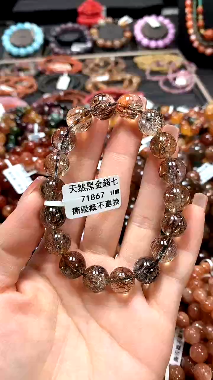 【闪购商品】水晶手串未镶嵌11******