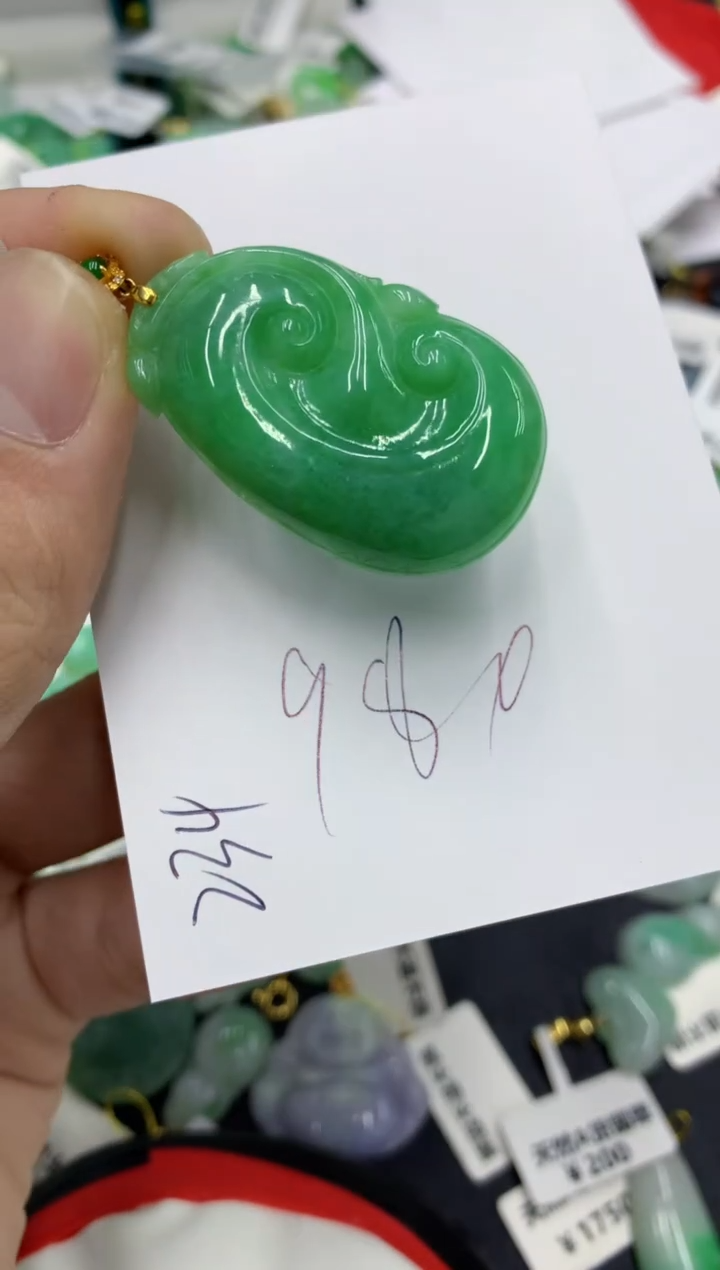 【闪购商品】翡翠颈饰18K金镶嵌号链接111111