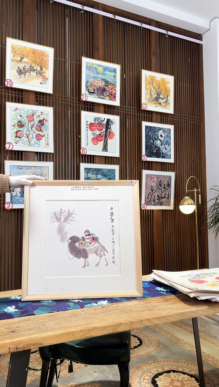 版画版画耿玉琨名章限量版画S