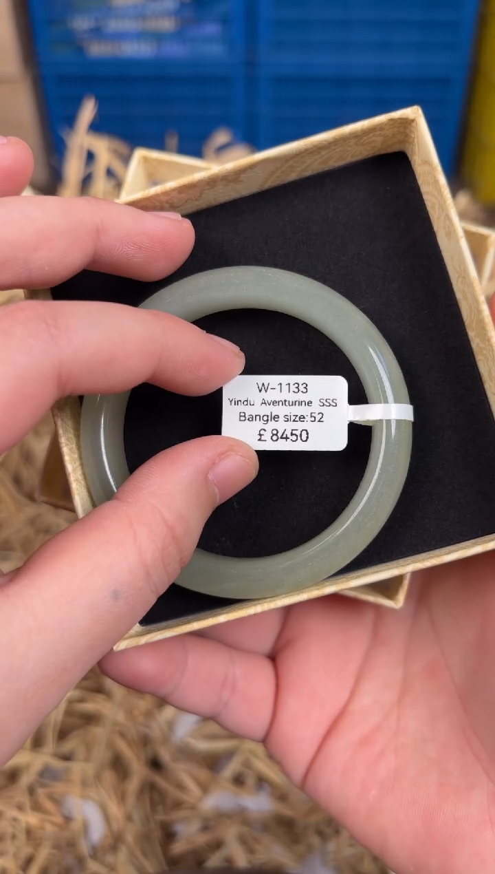 未镶嵌手镯石英质玉W1133