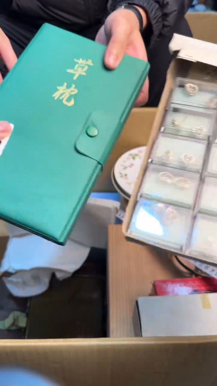 【闪购商品】茶盏88888888  327