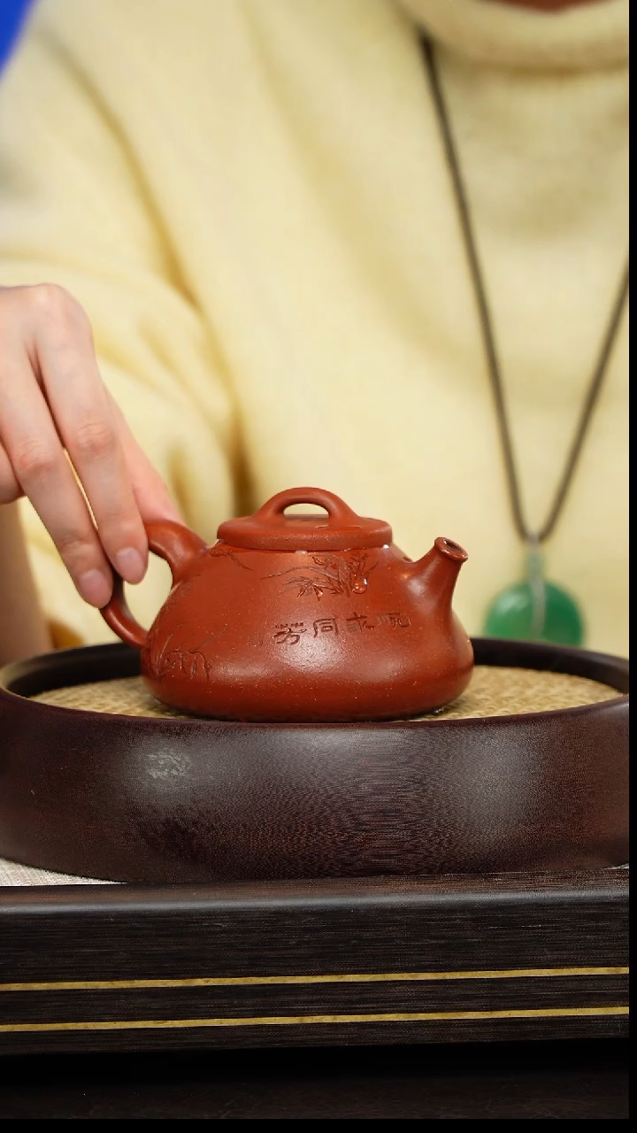 茶壶紫砂邵沛华 