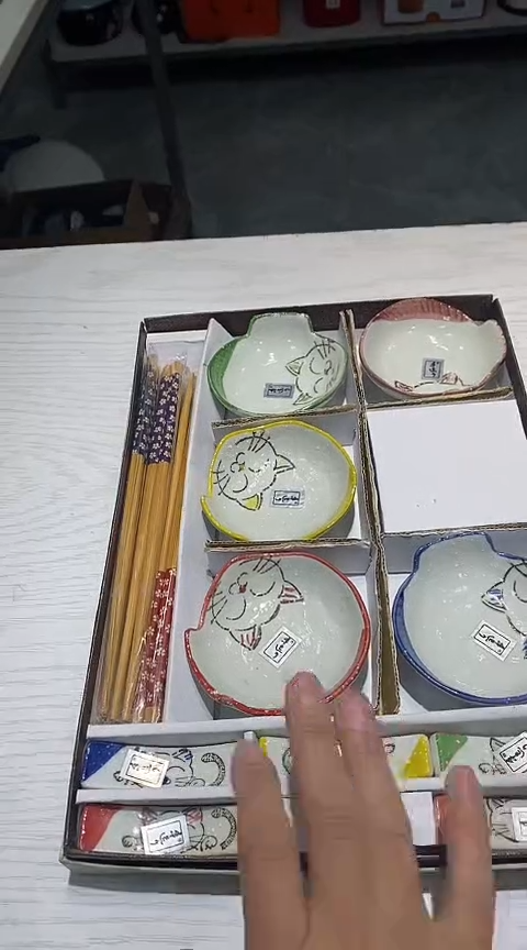 瓷片111111111111111@@1