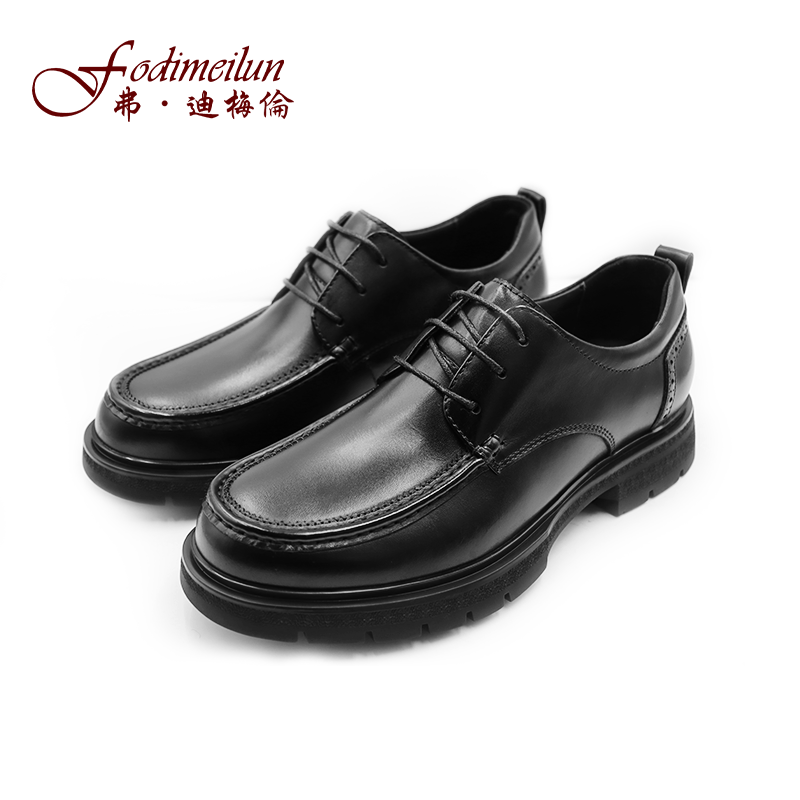 弗·迪梅倫高弹减震黑科技黑色百搭英伦风男士皮鞋真皮鞋子牛皮