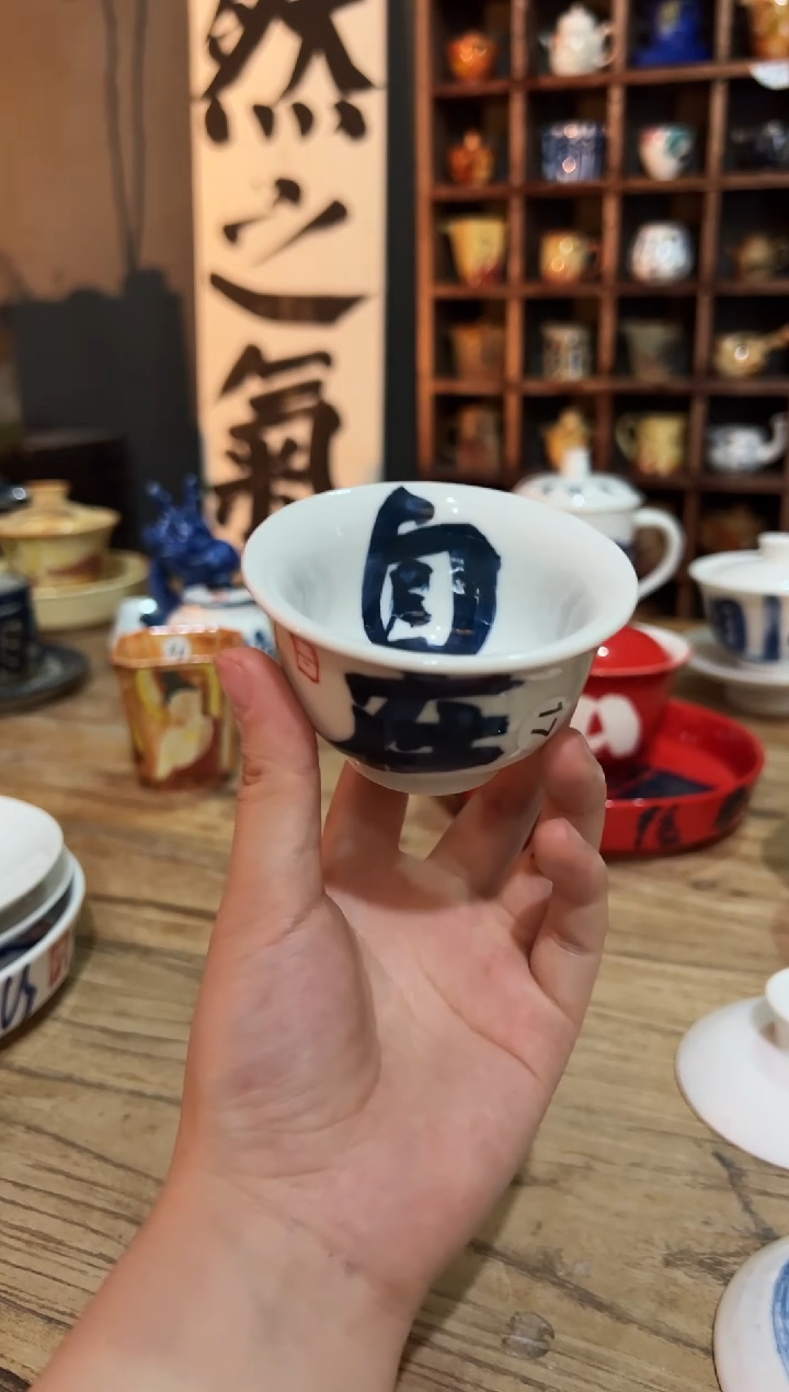 观云听雨原创手绘茶具